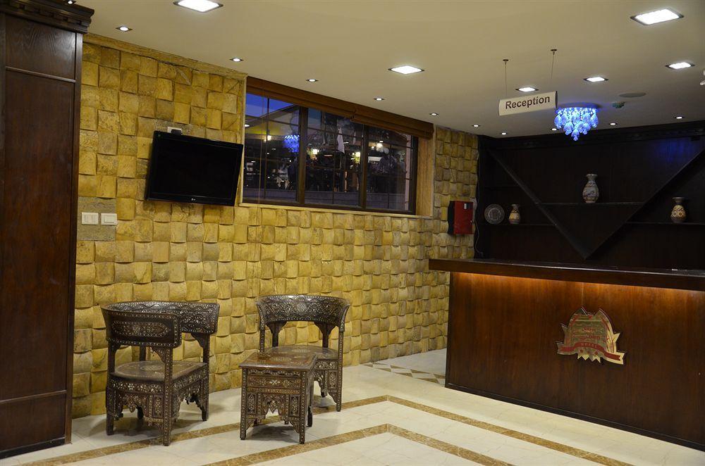 Saint John Hotel มาดาบา ภายนอก รูปภาพ